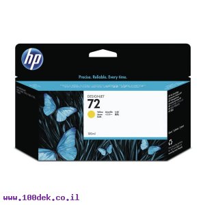 מילוי דיו מקורי HP 72 C9373A צהוב