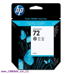 מילוי דיו מקורי HP 72 C9401A אפור