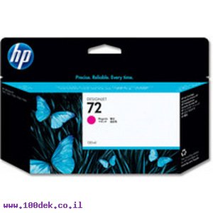 מילוי דיו מקורי HP 72 C9372A מג'נטה