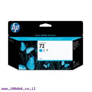 מילוי דיו מקורי HP 72 C9371A ציאן
