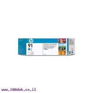 מילוי 91 (שלישיה) HP ציאן C9483A מקורי