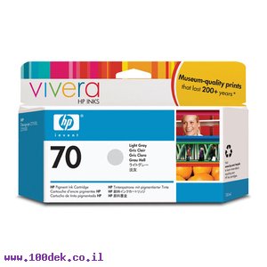 מילוי HP 70 אפור-ל C9451A Z-2100 מקורי