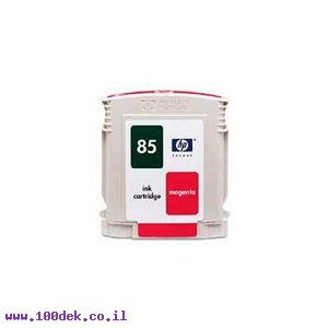 מילוי HP מגנטה פלוטר 130C C9426A מקורי