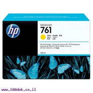 מילוי צהוב 761 ל: Z-7100 מ' CM992A HP מקורי