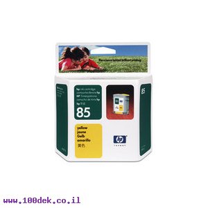 מילוי צהוב פלוטר C9427A 130C HP מקורי