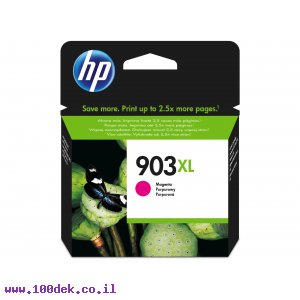 דיו למדפסת HP T6M07AE/903XL אדום - מקורי