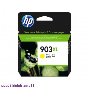 דיו למדפסת HP T6M11AE/903XL צהוב - מקורי