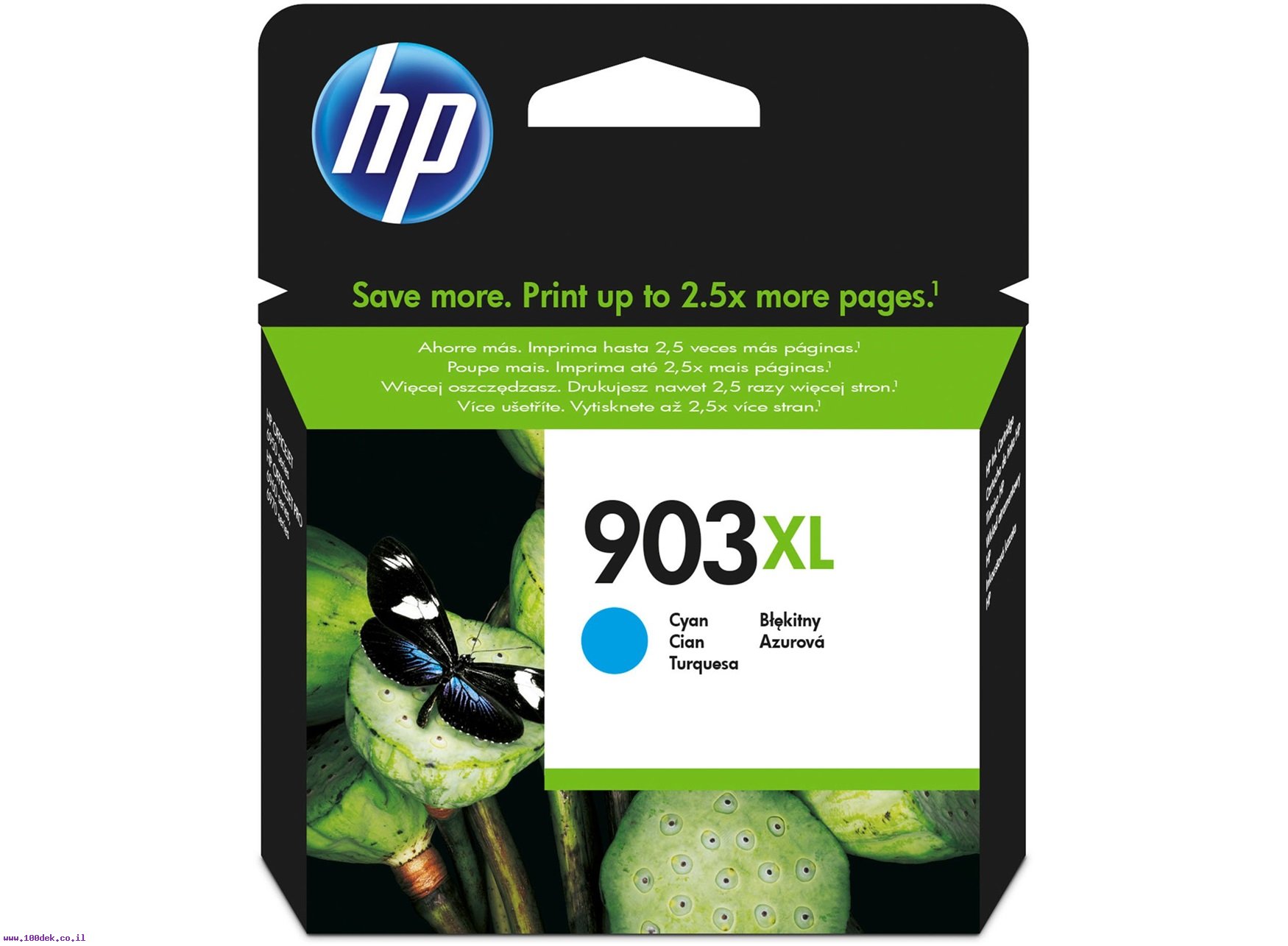 Hp Officejet 6950 Картридж Купить
