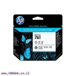 ראש הד' 761 אפור/אפור כ Z-7100 מ' CH647A HP מקורי