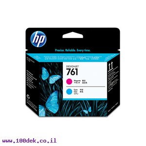 ראש הד' 761 ציאן/מגנטה Z-7100 מ' CH646A HP מקורי