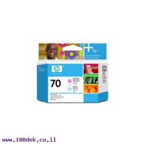 ראש הדפסה 70 ציאןL+מגנטהC9405A L HP מקורי