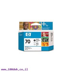 ראש הדפסה 70 שחור פו+אפורC9407A L HP מקורי