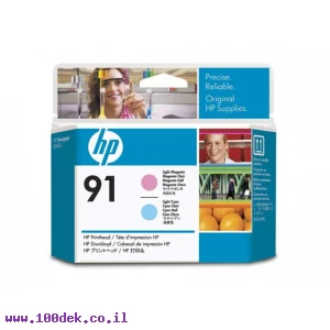 ראש הדפסה 91 מגנטה ל+ציאן ל C9462A HP מקורי