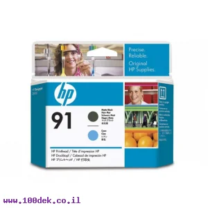 ראש הדפסה 91 שחור מט+ציאן C9460A HP מקורי