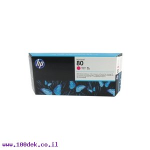 ראש הדפסה אדום פלו-C9422A 130 HP מקורי