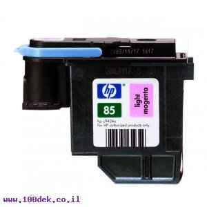 ראש הדפסה מגנטה ליט C9424A 130 HP מקורי