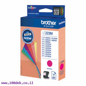 דיו למדפסת Brother LC-223M אדום - מקורי