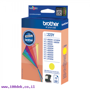 דיו למדפסת Brother LC-223Y צהוב - מקורי