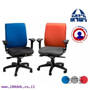 כסא משרדי אורטופדי בעל מושב אנטומי ומנגנון החלקה למושב דגם קוואטרו