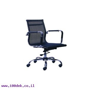 כסא גלרי מנהלים נמוך
