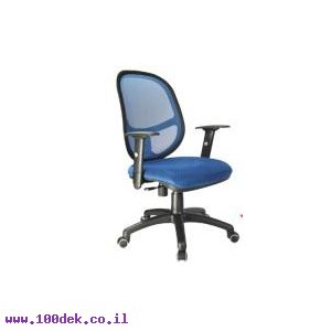 כיסא ומזכירה אורטופדי מבד רשת כולל ידיות מתכווננות דגם ברוש