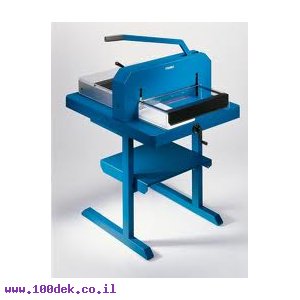 גליוטינה 580  Dahle  בתי דפוס