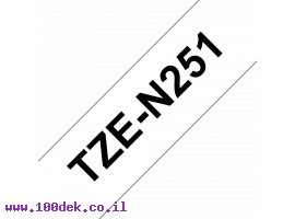 תמונה של מוצר סרט סימון ברוחב 24 מ"מ Brother TZE-N251 - שחור על רקע לבן