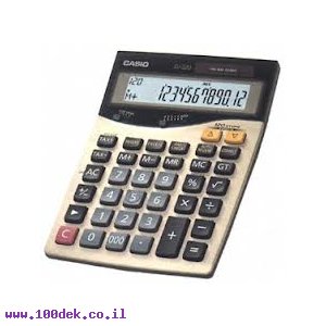 מחשבון שולחני CASIO DJ-220