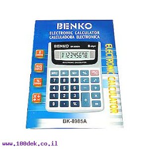 מחשבון שולחני 8985 BENKO