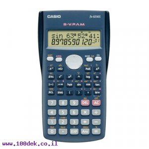 מחשבון מדעי CASIO FX-82MS