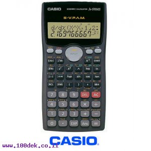 מחשבון מדעי CASIO FX-570MS
