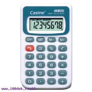 מחשבון קאסין כיס CS-803