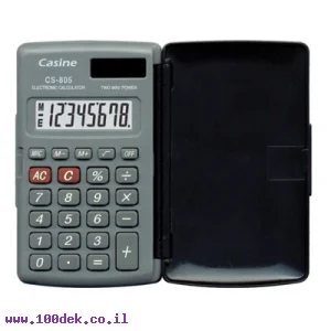 מחשבון קאסין כיס CS-805