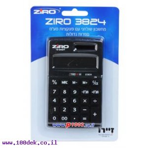 מחשבון שולחני ZIRO 3824