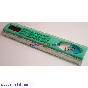 מחשבון ZIRO 256 LZ  סרגל מסך ענק