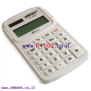 מחשבון כיס ZIRO 805 LZ