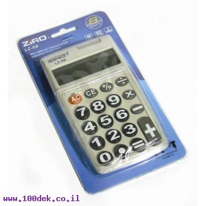 מחשבון כיס ZIRO 8B LZ