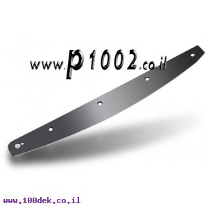 סכין להחלפה לגיליוטינה Dahle 560   דאלה