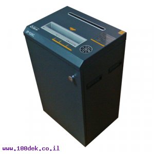 מגרסה Eclipse JP-526C - פתיתים 2x15 מ"מ, 53 ליטר, 18 דפים