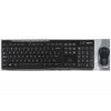 מקלדת אלחוטית Logitech MK270 + עכבר