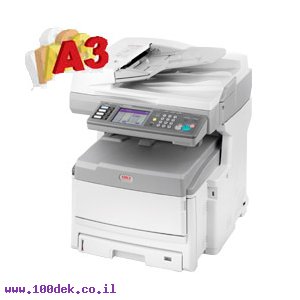 מדפסת משולבת A3 פקס MC861