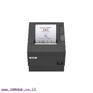 מדפסת אפסון קופה טרמית Epson TM-T88IV