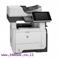 מדפסת משולבת HP LaserJet Enterprise 500 MFP M525f