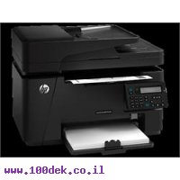 מדפסת משולבת HP LaserJet Pro MFP M127fn Printer