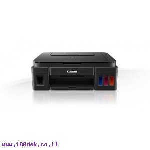 מדפסת Canon PIXMA G1400 חסכונית ביותר