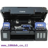 מדפסת Canon PIXMA G2400