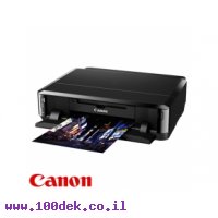 מדפסת CANON אלחוטית Pixma IP7250