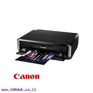 מדפסת CANON אלחוטית Pixma IP7250