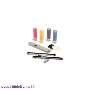 קלינינג קיט קולור C8554A 9500 מקורי