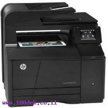 Cartucce Hp Laserjet Pro 200 Color Mfp M 276 N